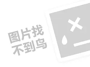 鹤岗普通发票 2023一个手机号怎么注册两个抖音？抖音号怎么玩？